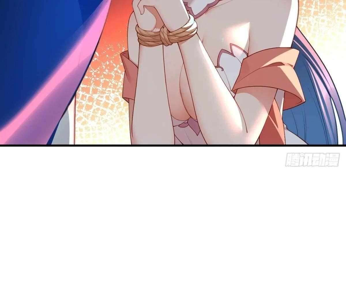 Traveling Through Time and Space to Become an Unlucky NPC: I Have a Wife to Protect Me Chapter 96 107